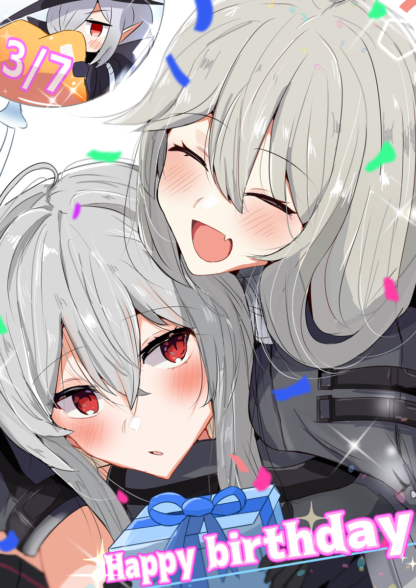This is a pixiv picture whose title is スカジ誕生日おめでとう👏🥳.