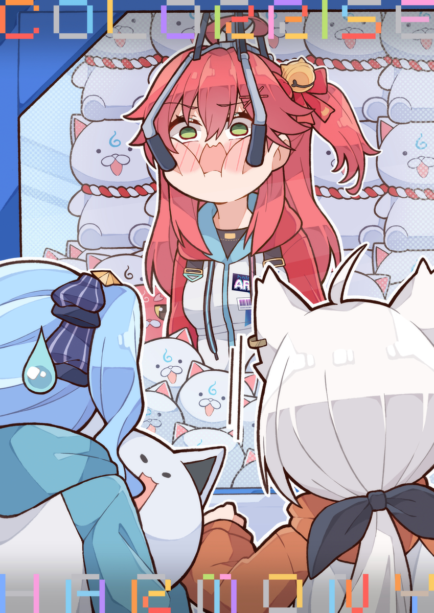 This is a pixiv picture whose title is 「おいいいい！！」  (その3）.