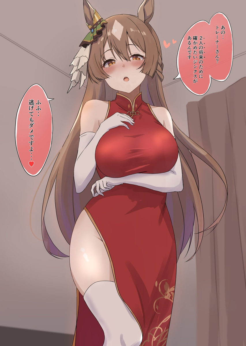 This is a pixiv picture whose title is 攻めるダイヤちゃん.