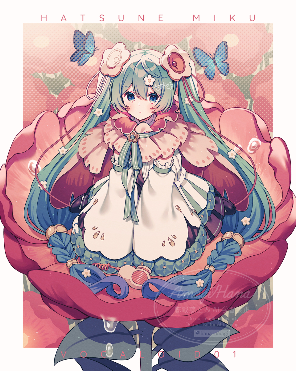 This is a pixiv picture whose title is 花のお姫さま.