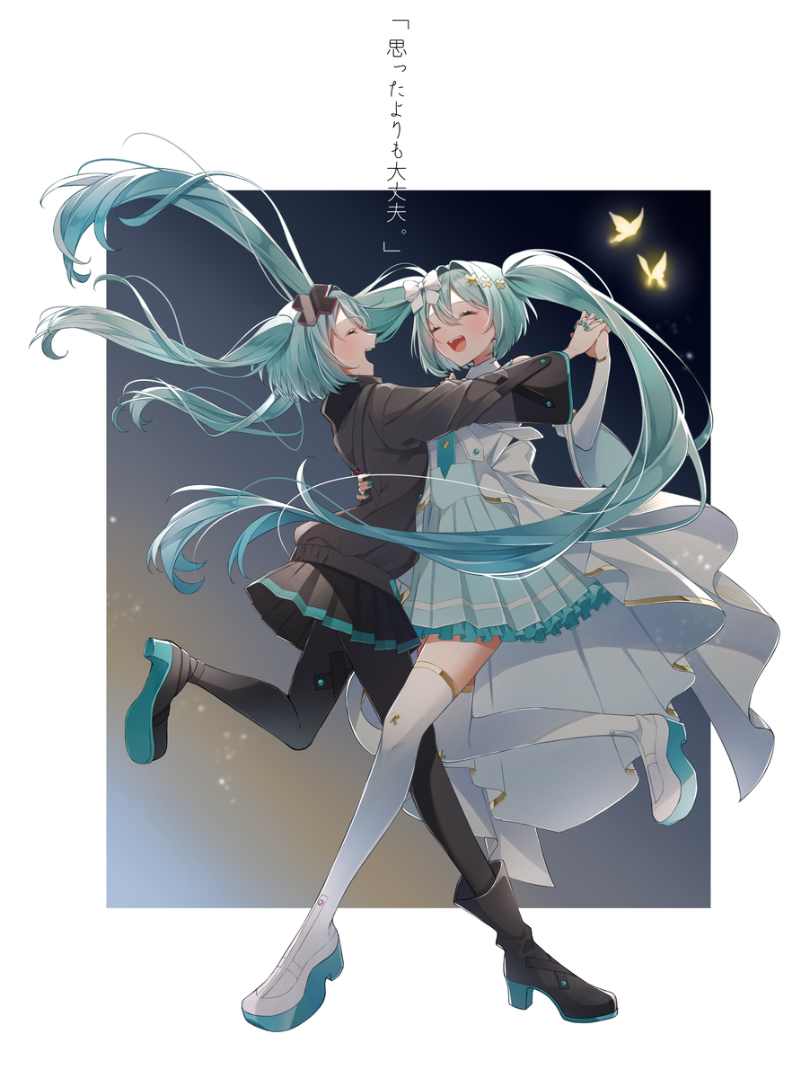 This is a pixiv picture whose title is ミクの日2025.