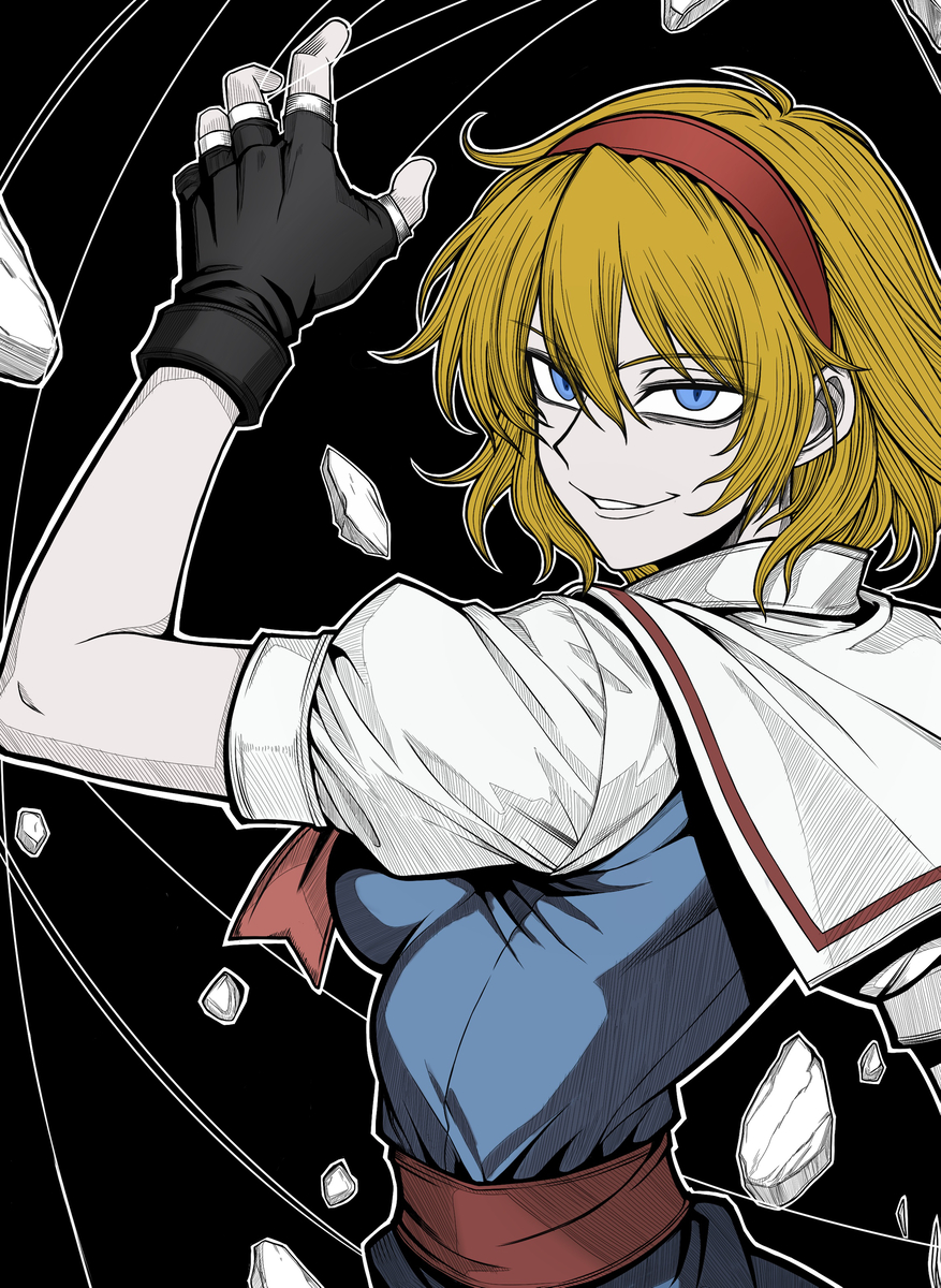 This is a pixiv picture whose title is アリス・C・マーガトロイド.