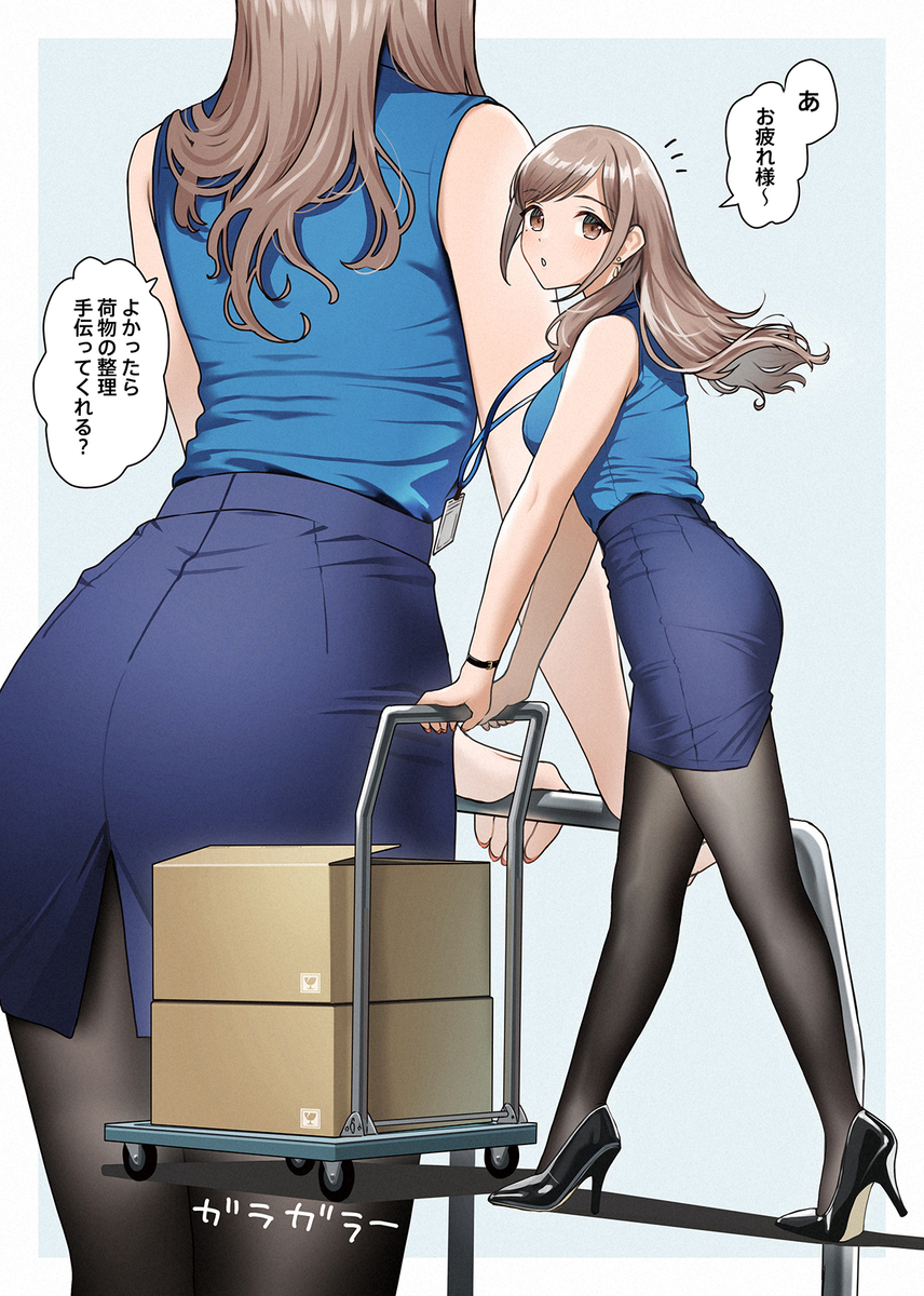 This is a pixiv picture whose title is 台車ガラガラー.
