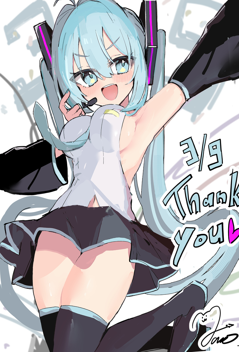 This is a pixiv picture whose title is ミクの日.