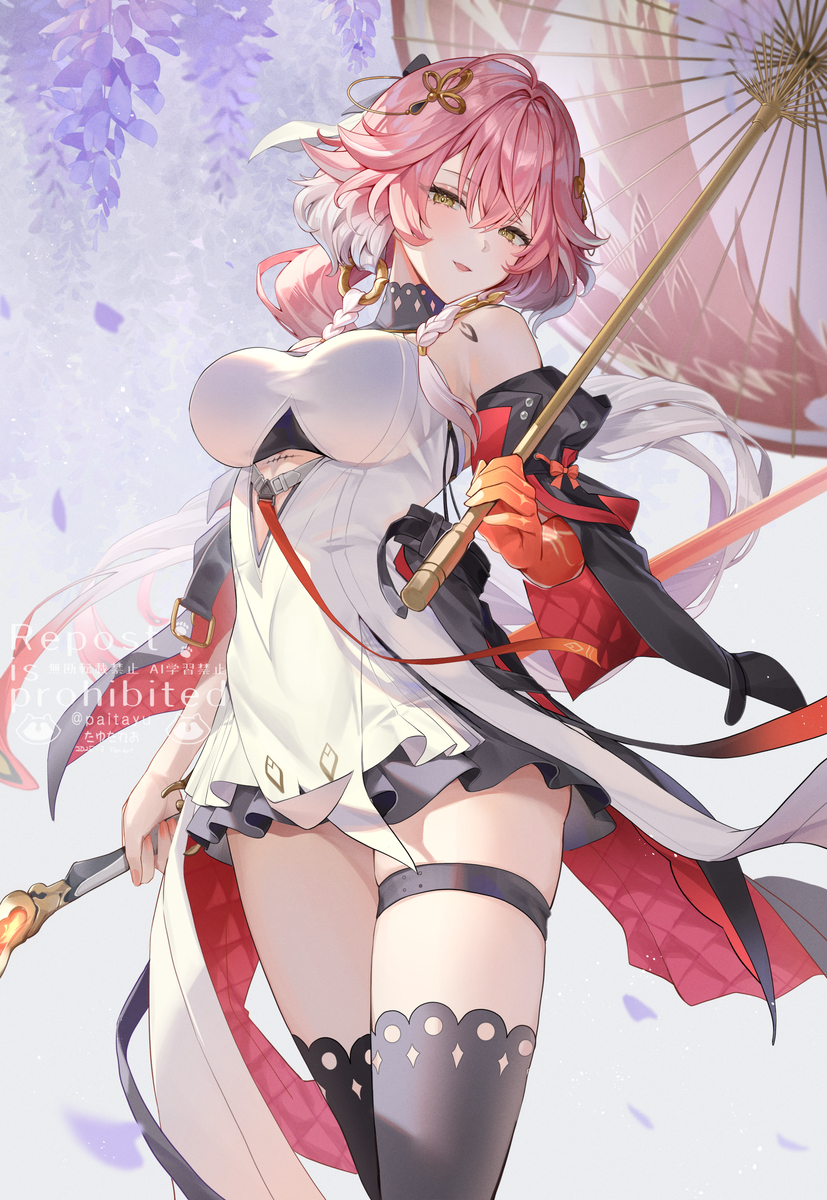 This is a pixiv picture whose title is 鳴潮詰め合わせ.