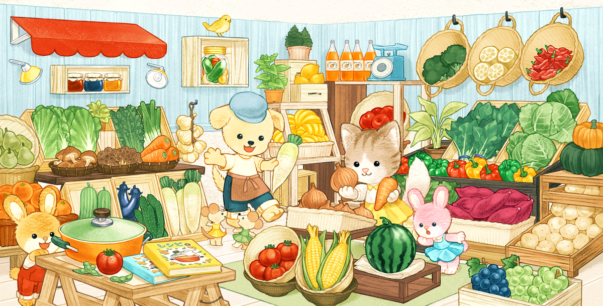 This is a pixiv picture whose title is めくってあそぼう! どうぶつたちの森のおみせやさん.