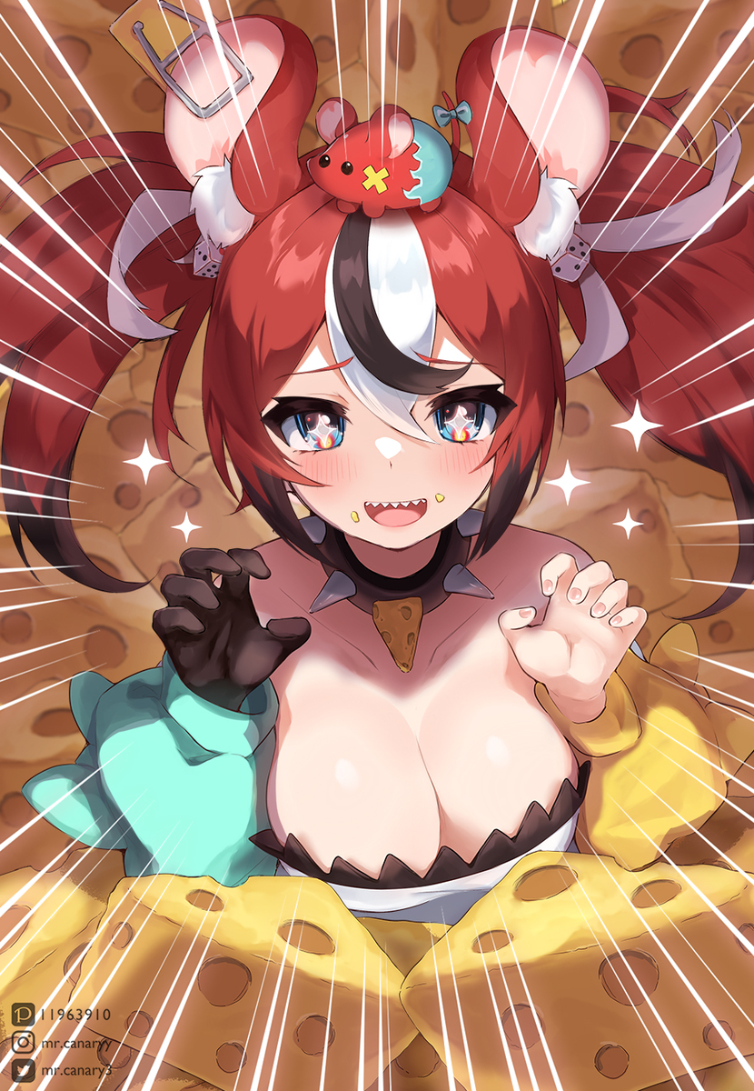 This is a pixiv picture whose title is いただきます！！！！.
