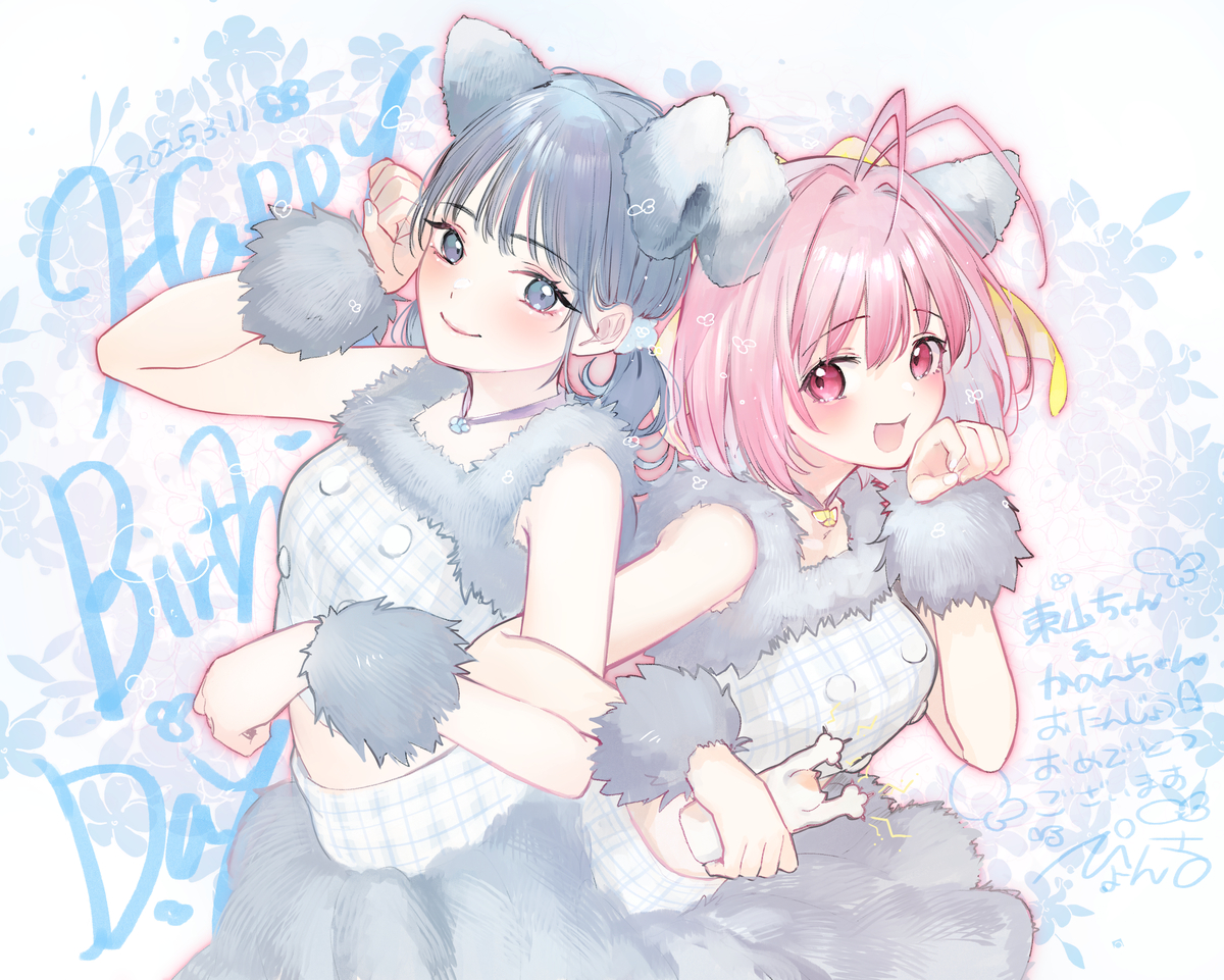 This is a pixiv picture whose title is HappyBirthday！.