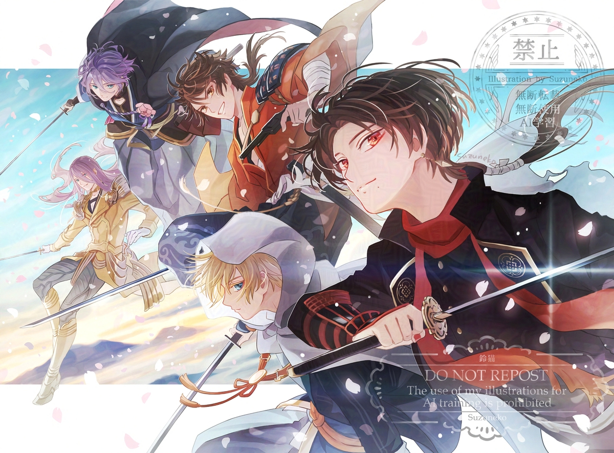 This is a pixiv picture whose title is これからも共に.