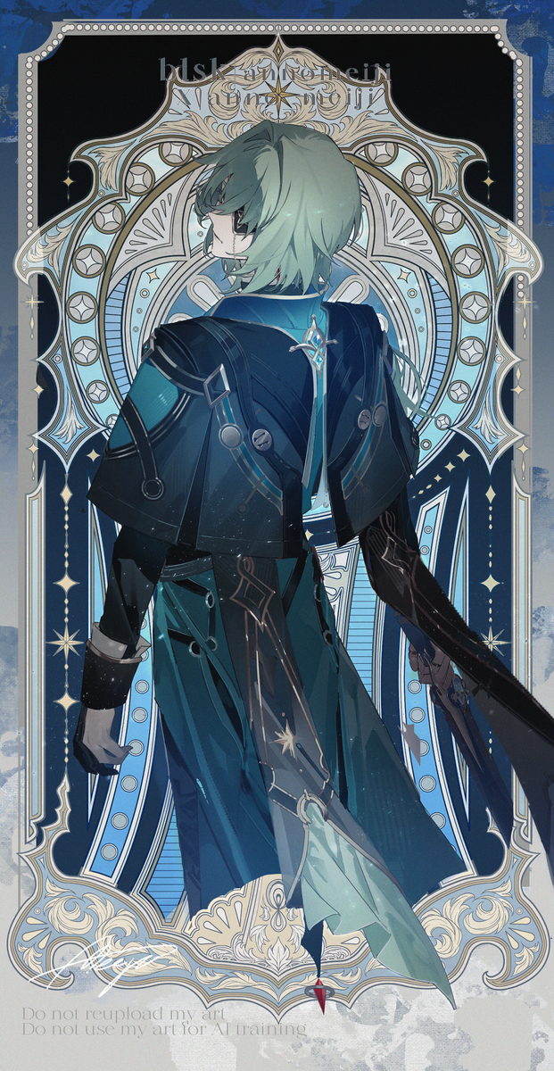 This is a pixiv picture whose title is アナイクス先生.