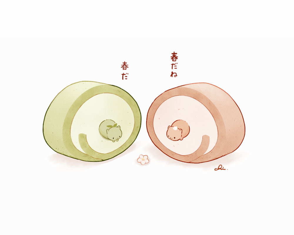 This is a pixiv picture whose title is 桜ロールと抹茶ロール.