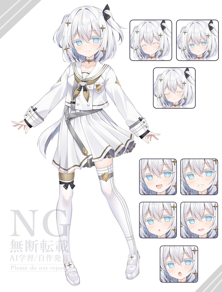 This is a pixiv picture whose title is 【仕事絵】VoiSona【玉姫】　カバー動画用立ち絵.
