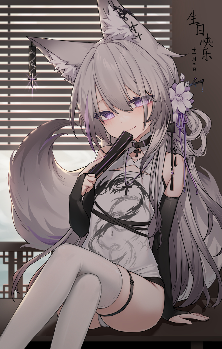 This is a pixiv picture whose title is 埃莉卡生贺.