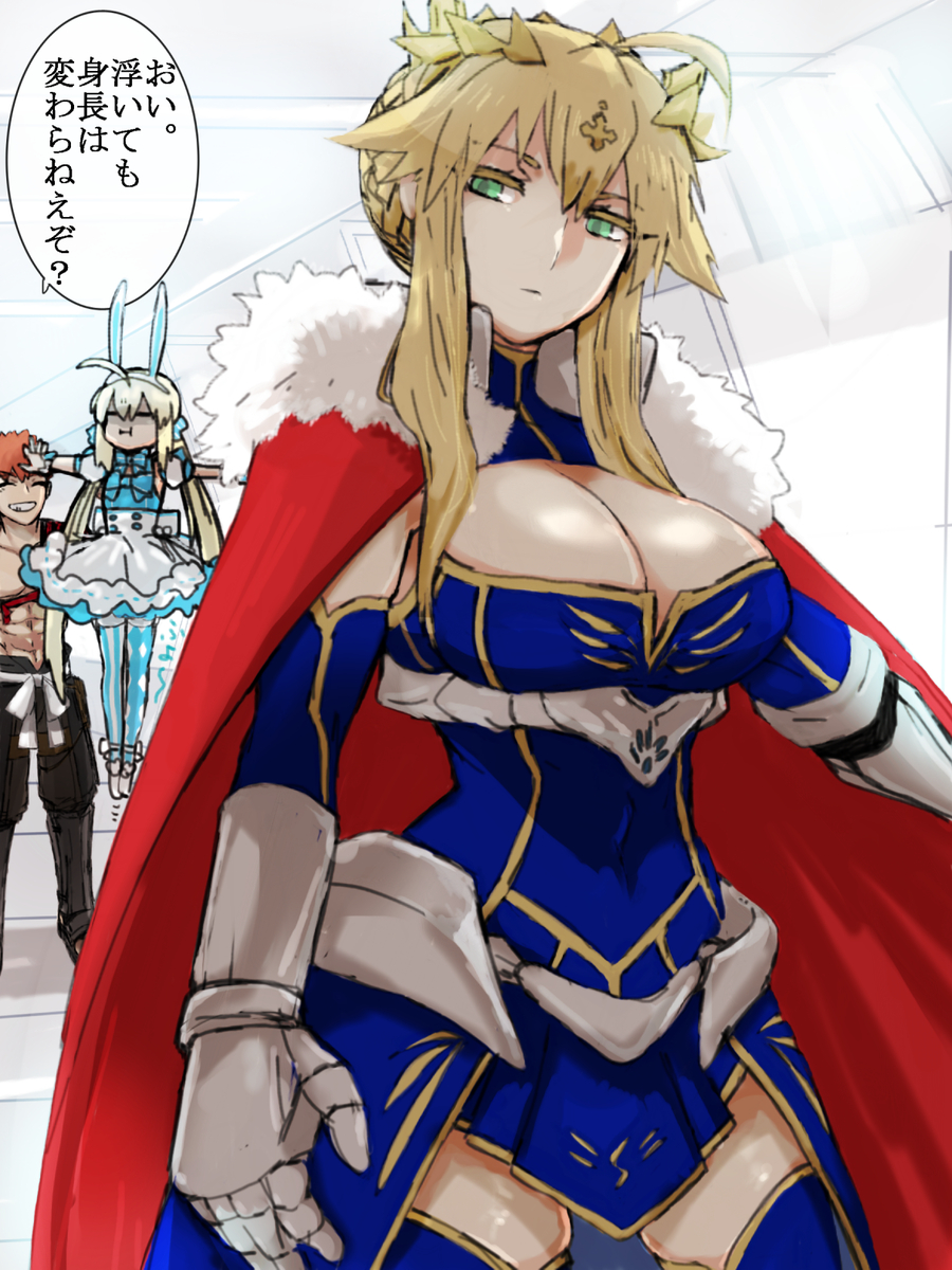 This is a pixiv picture whose title is 村キャス Second half, English..