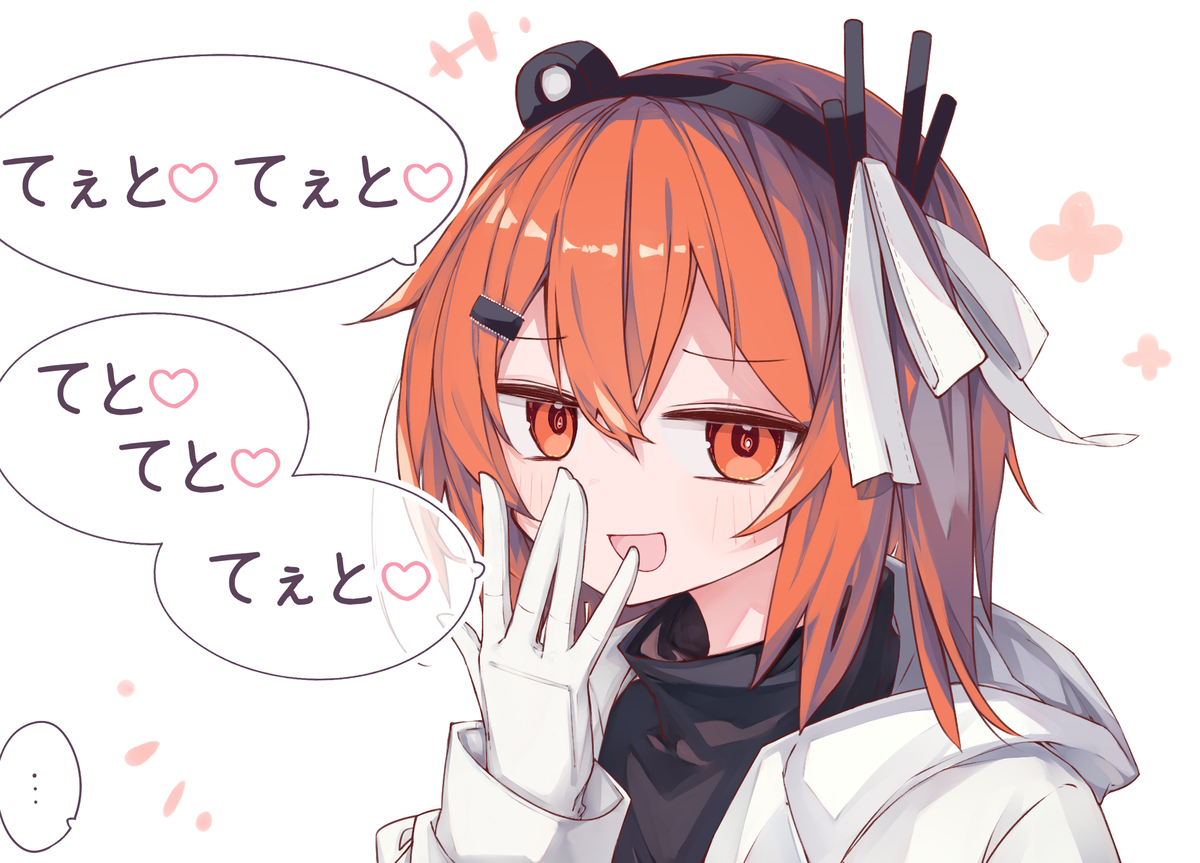 This is a pixiv picture whose title is レイテト (甘口).