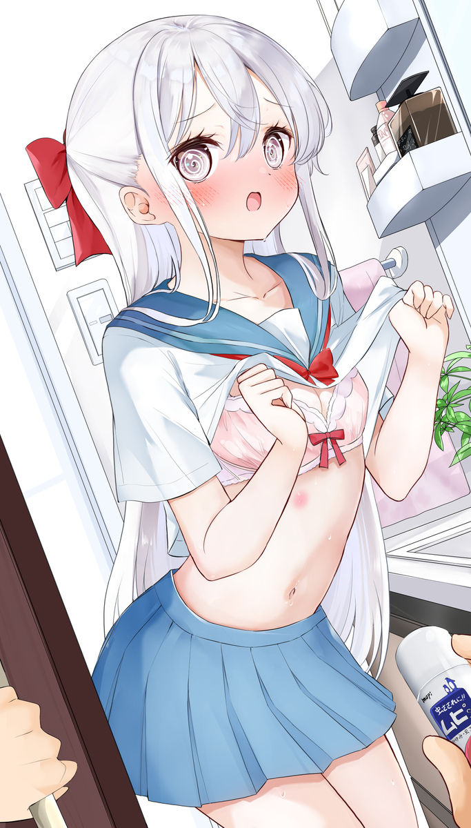 This is a pixiv picture whose title is こんなところに虫刺され…！？  …って、なんで入ってくるんですか.