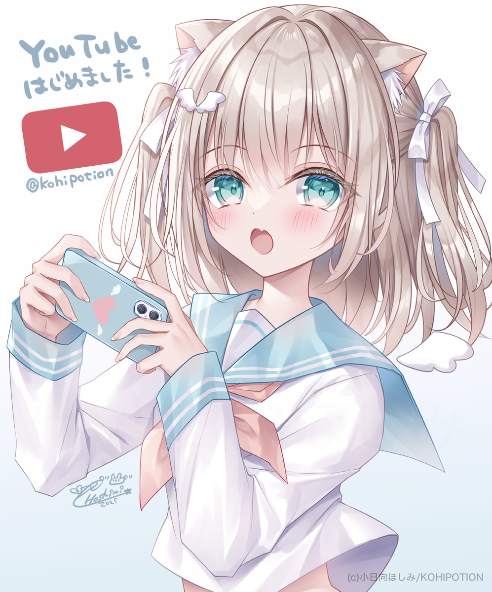 This is a pixiv picture whose title is YouTube始めました🌟.
