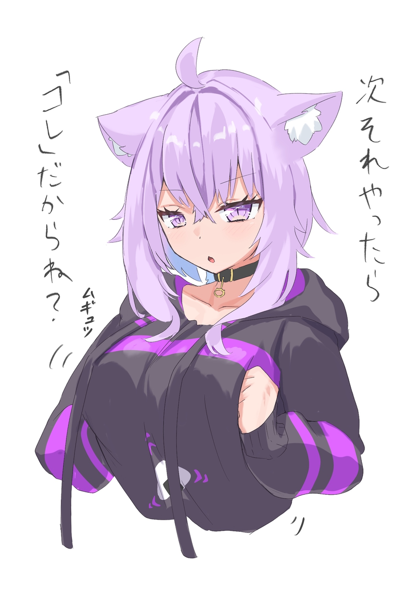 This is a pixiv picture whose title is 話題のやつ.