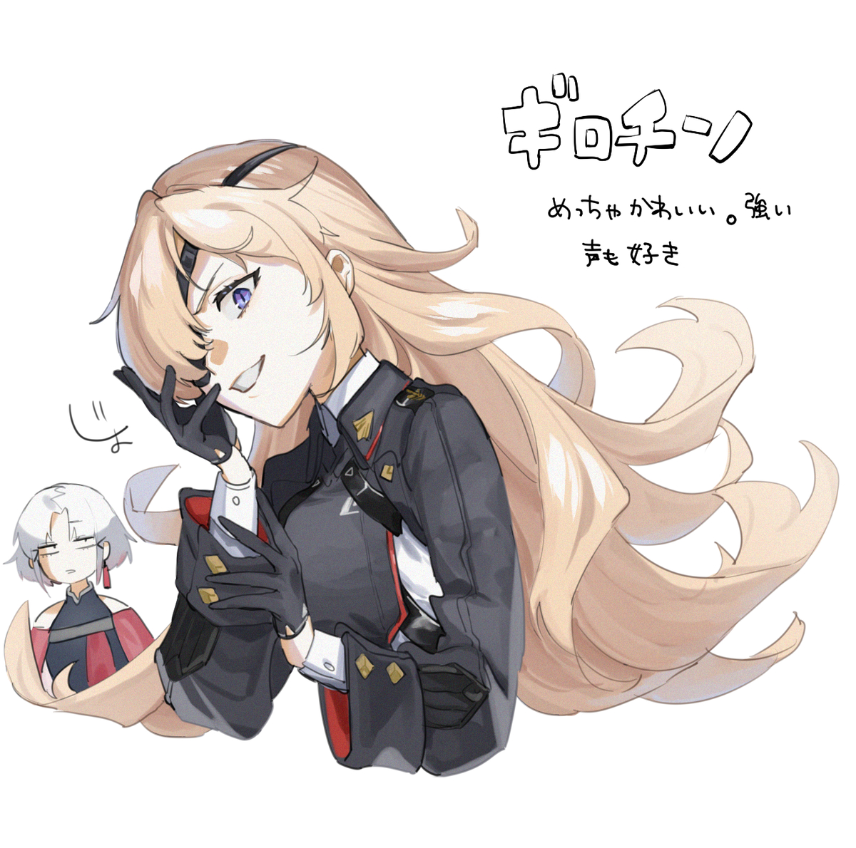 This is a pixiv picture whose title is にけ.