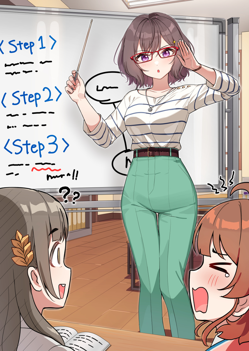 This is a pixiv picture whose title is 先生、わかりません。.