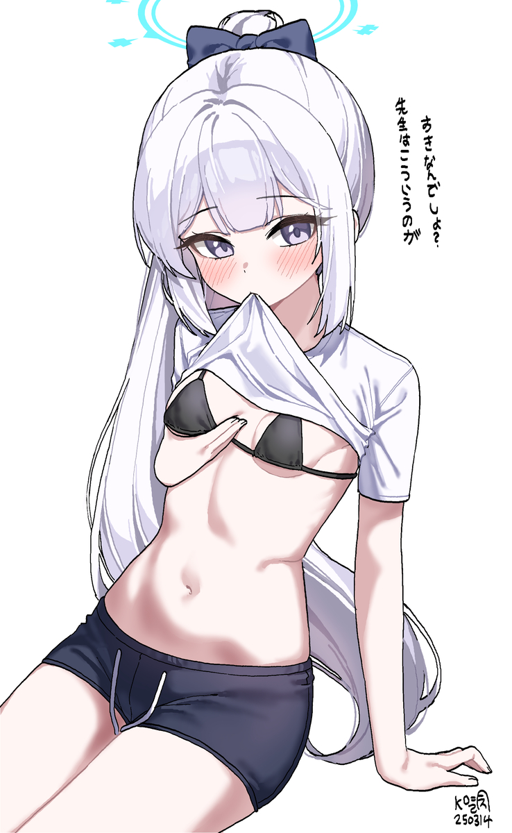 This is a pixiv picture whose title is Miyako.