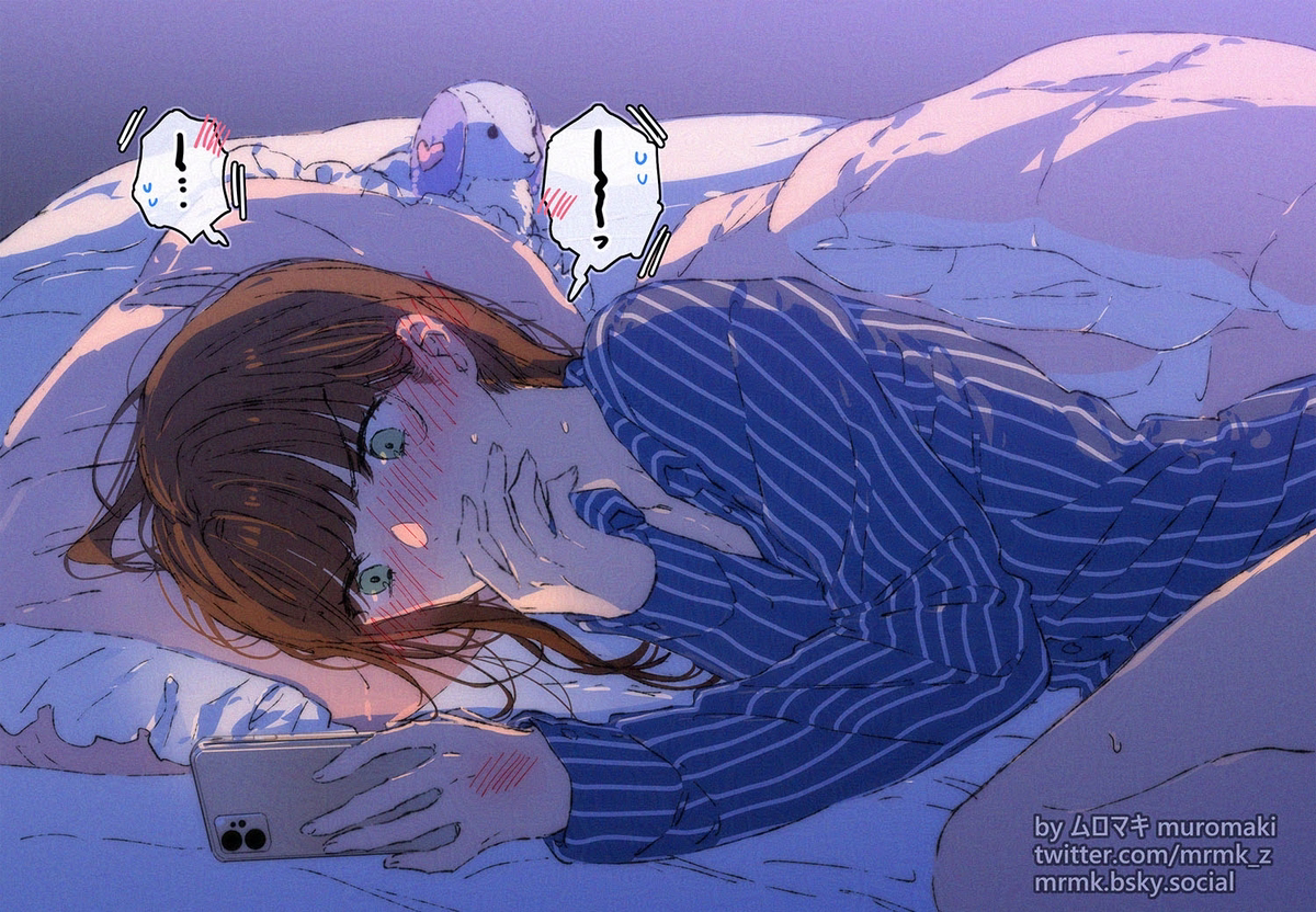 This is a pixiv picture whose title is 遠距離恋愛.