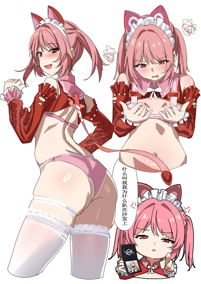 This is a pixiv picture whose title is 芙提雅.