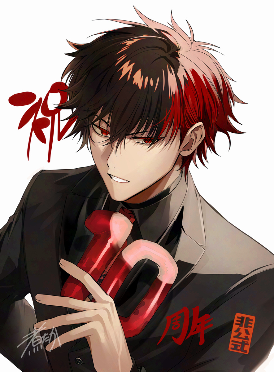 This is a pixiv picture whose title is 祝！！！.
