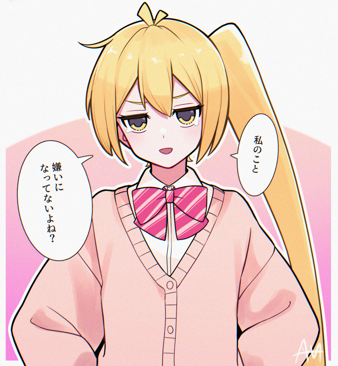 This is a pixiv picture whose title is 雑魚.