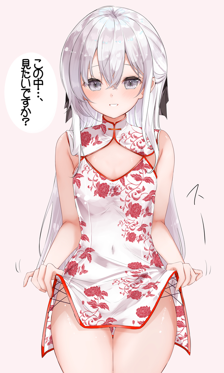 This is a pixiv picture whose title is 誘惑してみたけど失敗しちゃった妹ちゃん…（3枚）.