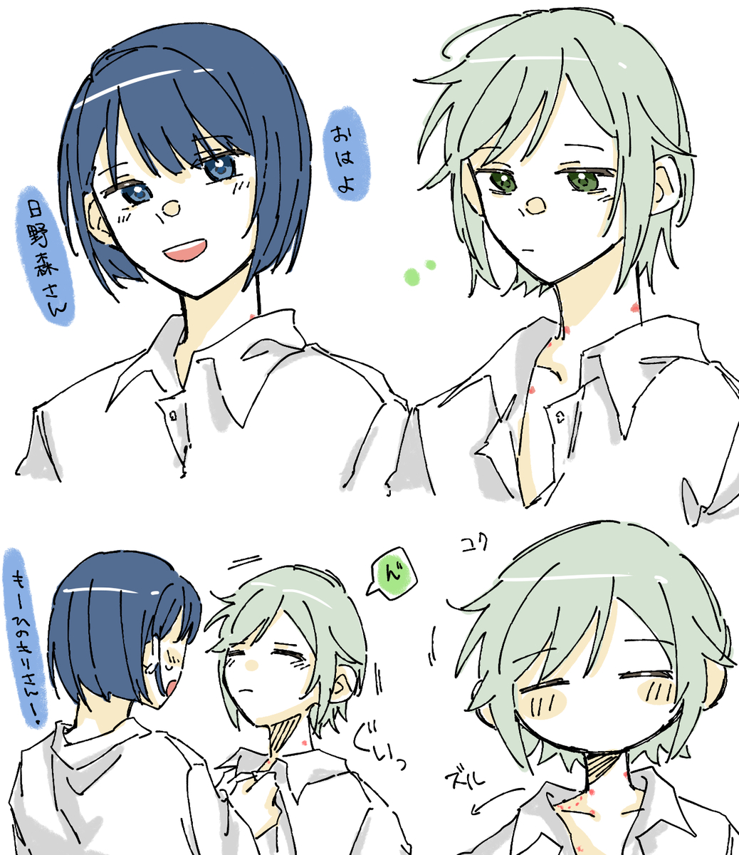 This is a pixiv picture whose title is hrsh_rkgk26.