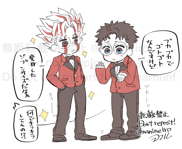 This is a pixiv picture whose title is 落書きオカモモ5＋＠.
