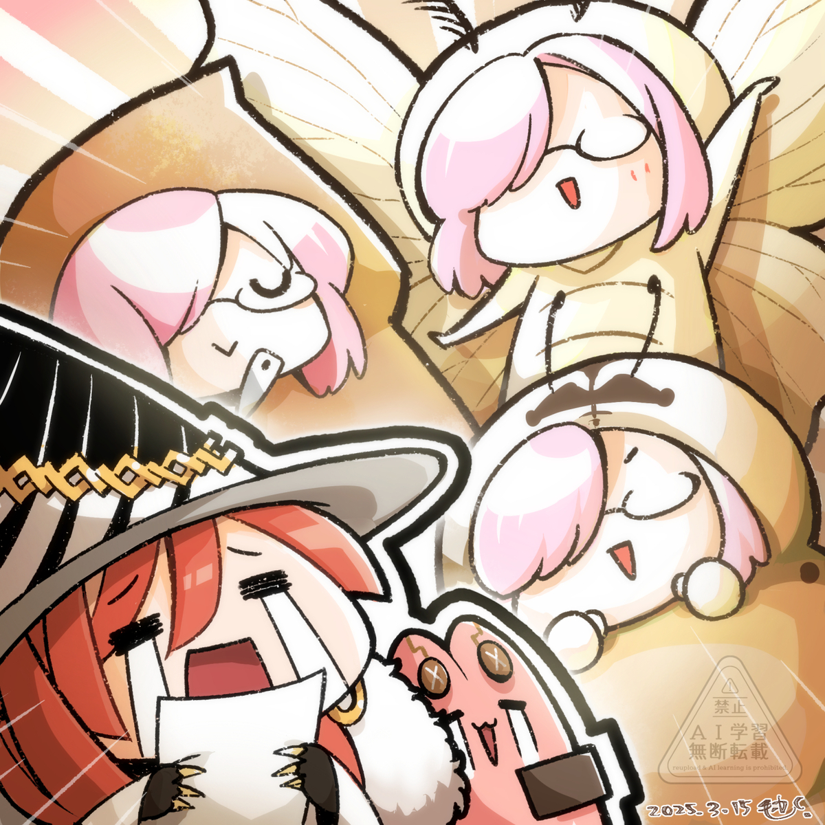 This is a pixiv picture whose title is 【skeb納品】クレーンさんと色んなキャラの服。.