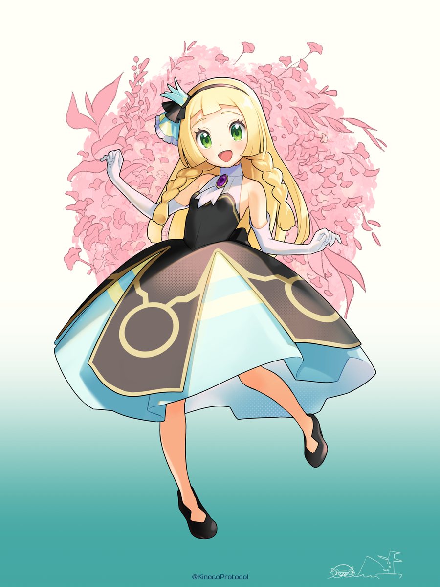 This is a pixiv picture whose title is リーリエ（ネオチャンピオンハルカ衣装）.