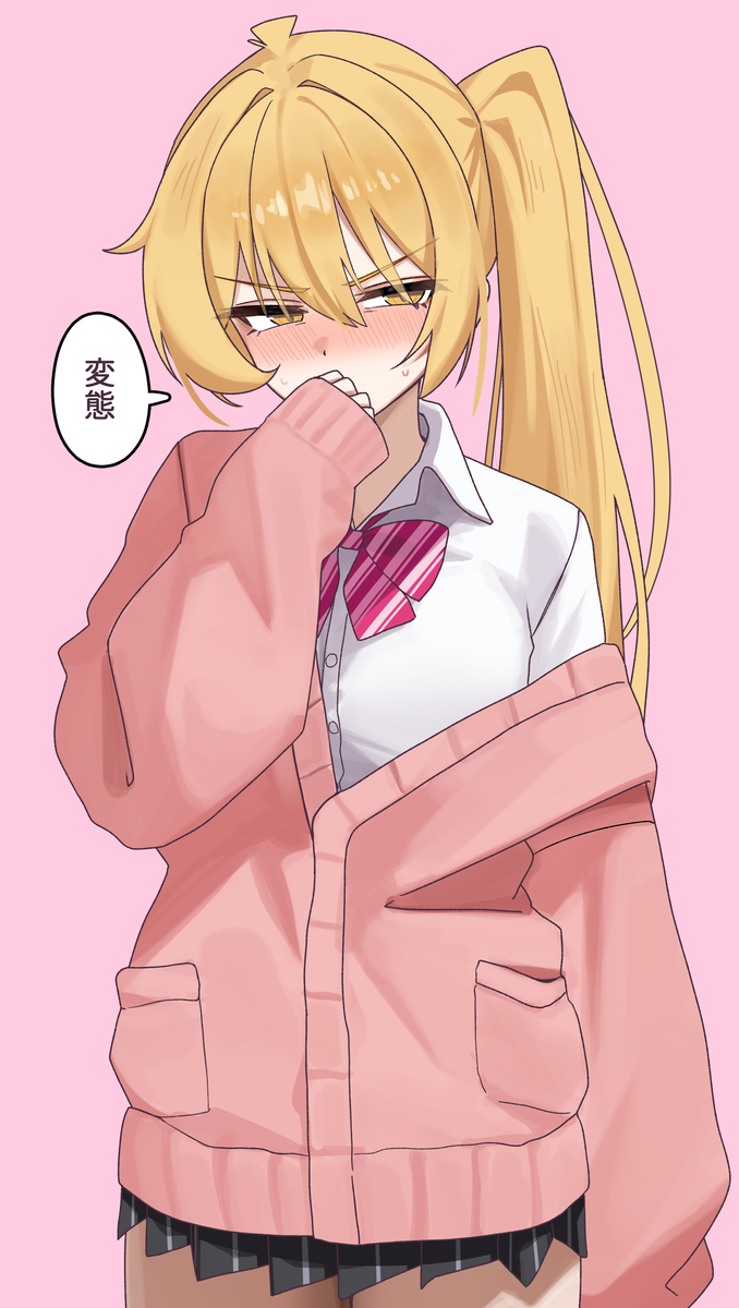 This is a pixiv picture whose title is 亞北ネル.