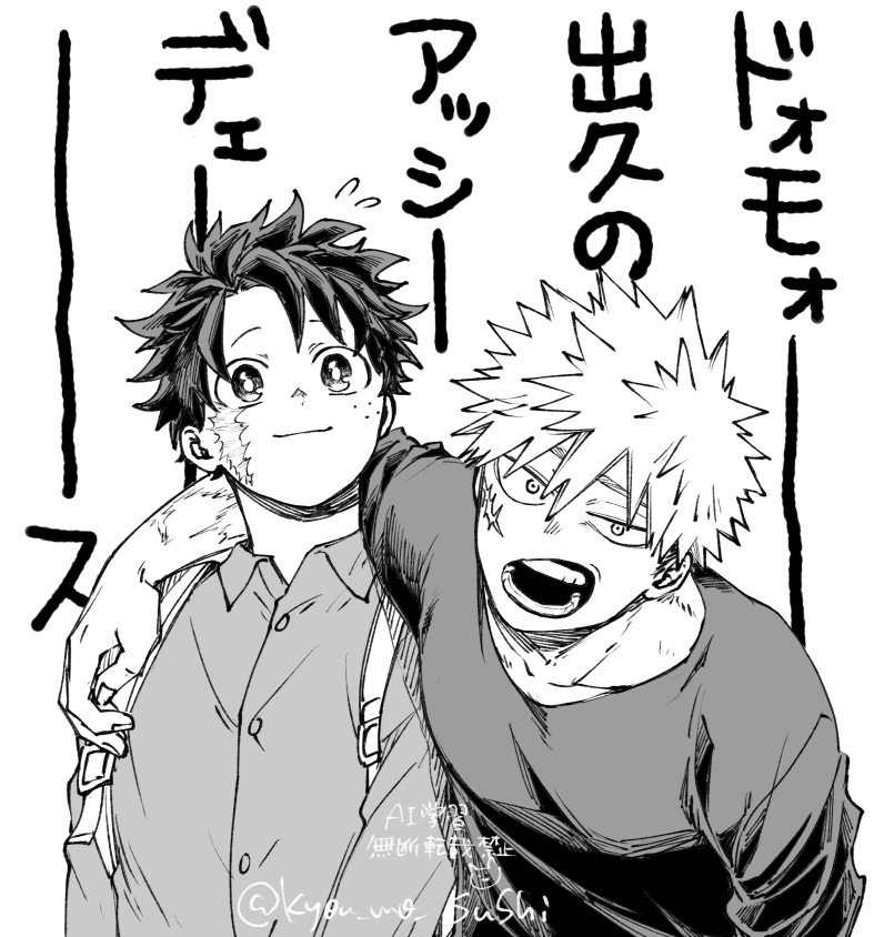 This is a pixiv picture whose title is ktdk log.