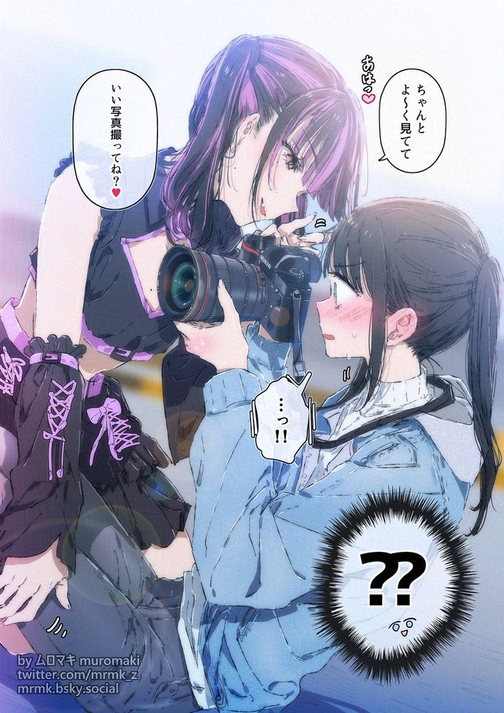 This is a pixiv picture whose title is レイヤーさんにロックオンされる撮影初心者.