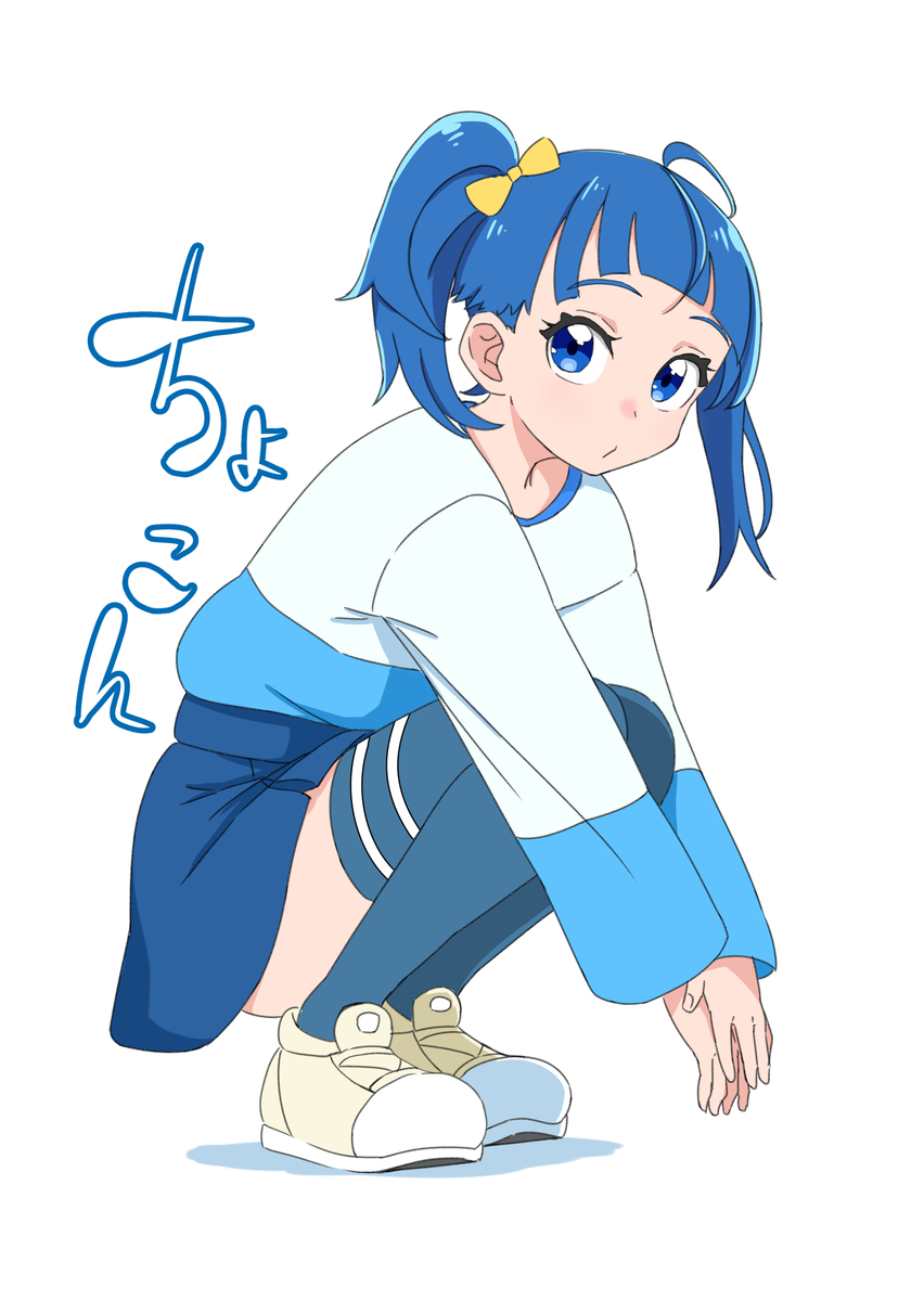 This is a pixiv picture whose title is ちょこんとソラちゃん.