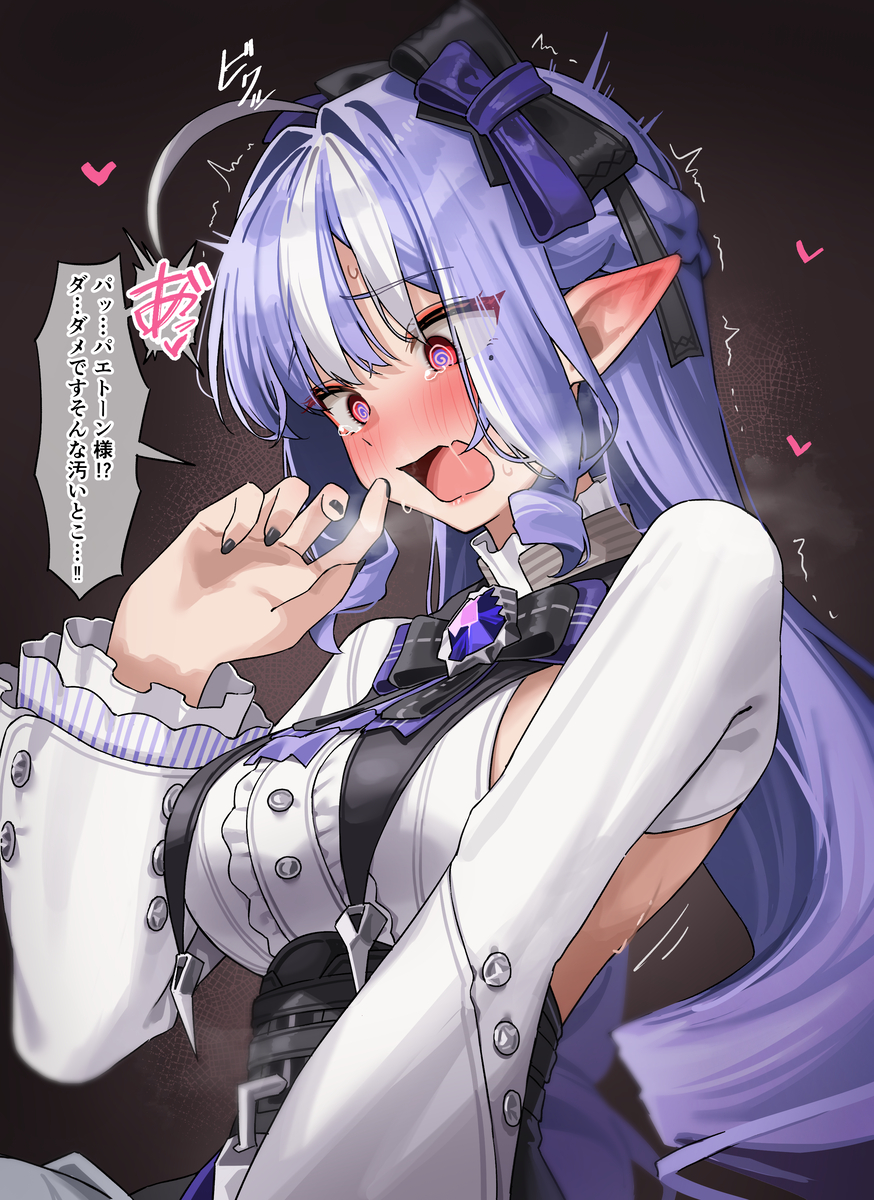 This is a pixiv picture whose title is 掃除するアキラとそれを止めるビビアン.
