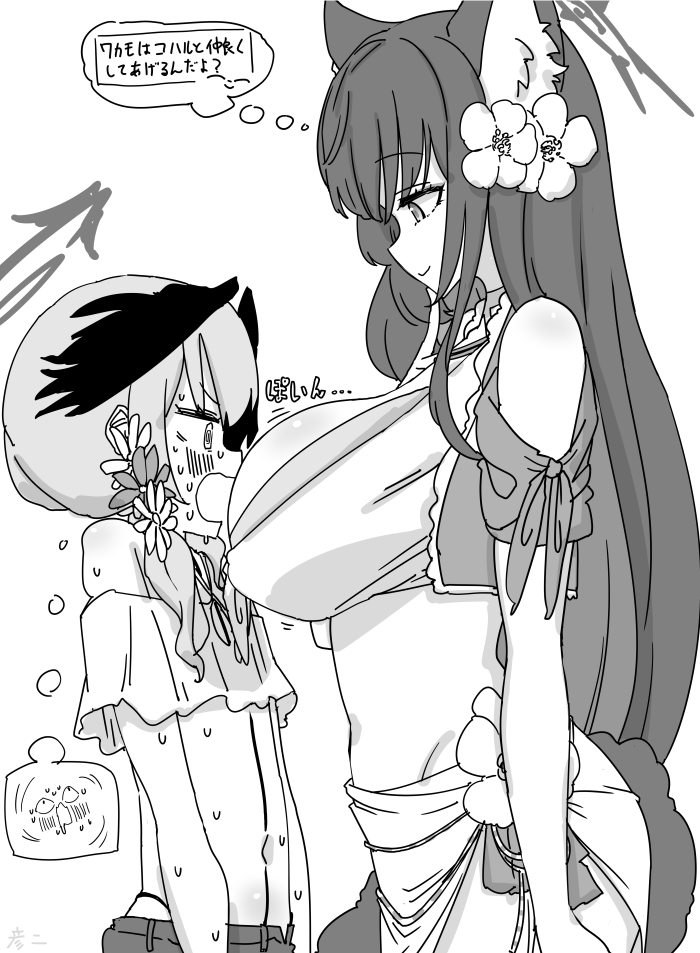 This is a pixiv picture whose title is 最近描いた絵とか.