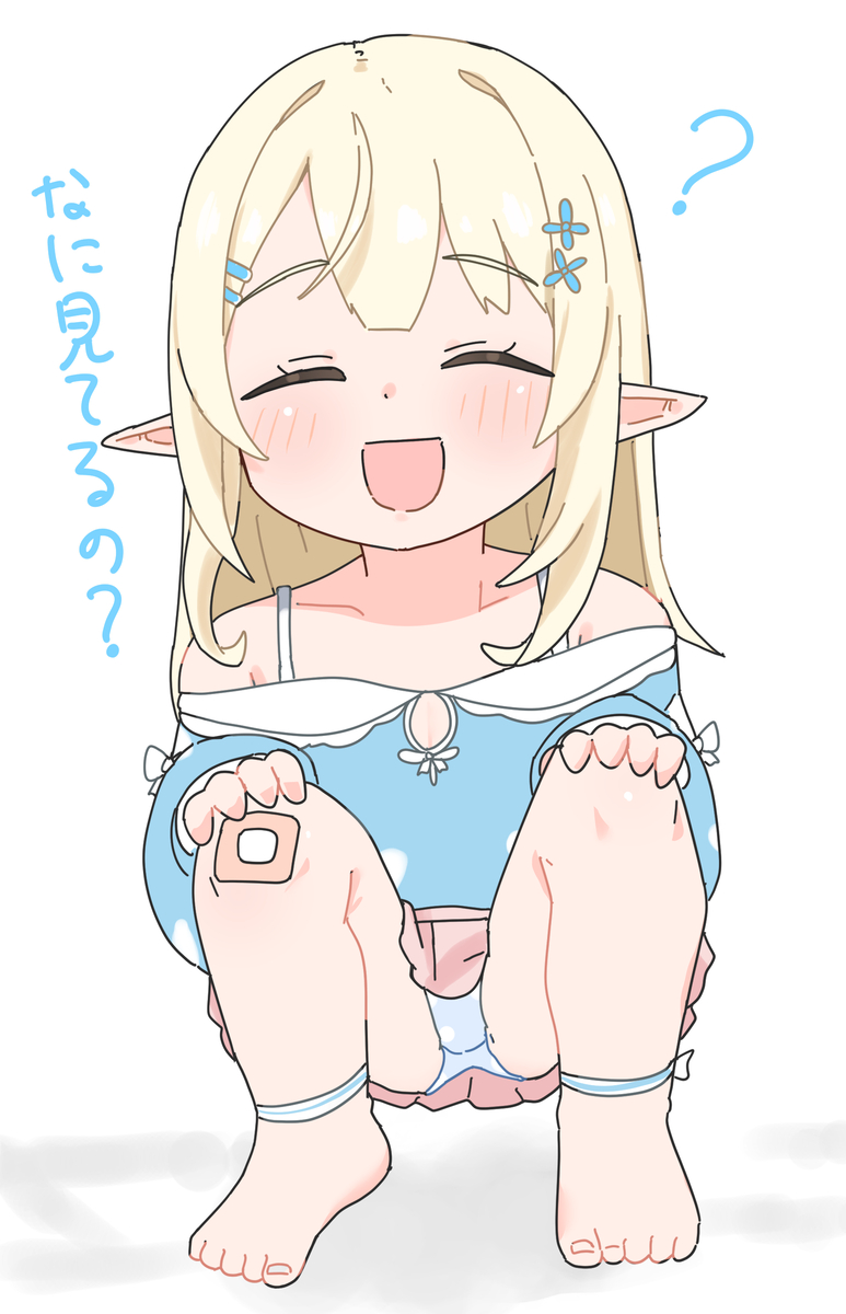 This is a pixiv picture whose title is かわいいうちの子.