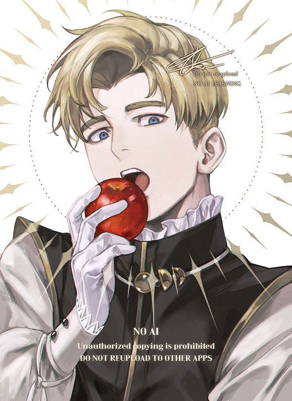 This is a pixiv picture whose title is 禁断の果実.
