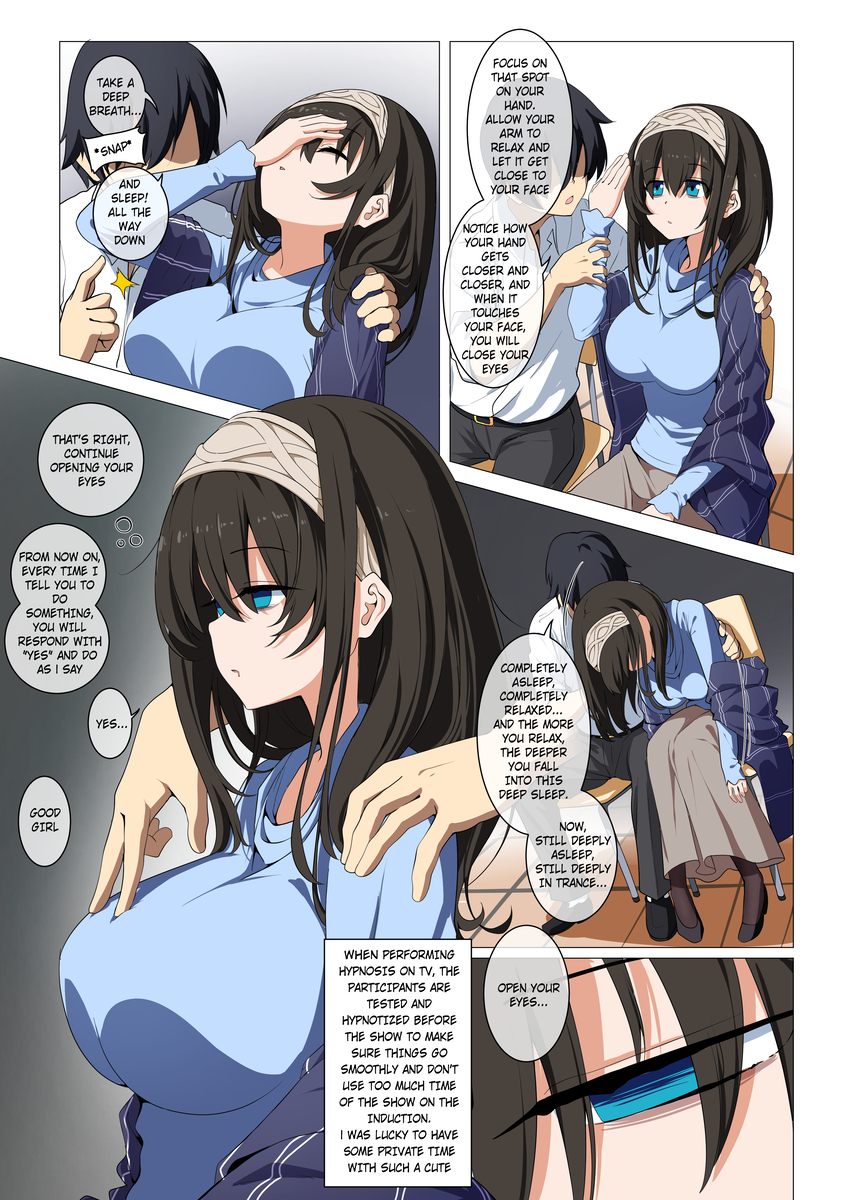 This is a pixiv picture whose title is 文香.