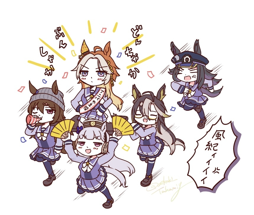 This is a pixiv picture whose title is ステゴ家ぶんちゃか.