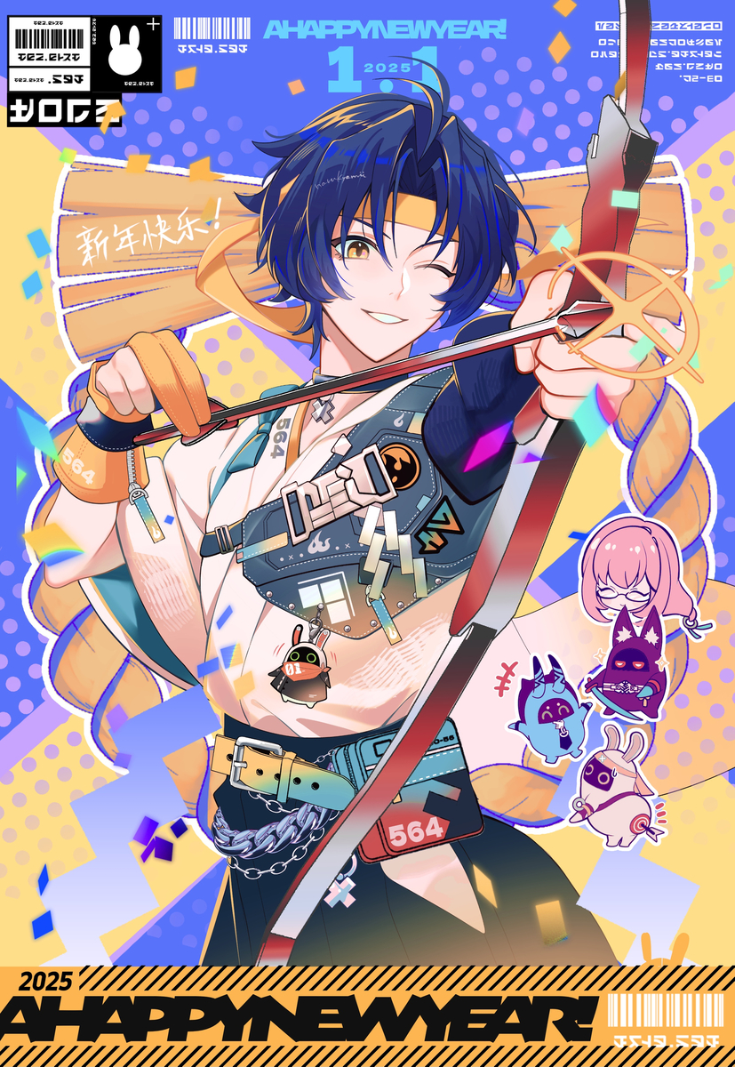 This is a pixiv picture whose title is 浅羽悠真ログ.