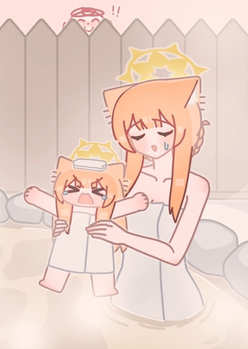 This is a pixiv picture whose title is onsen.