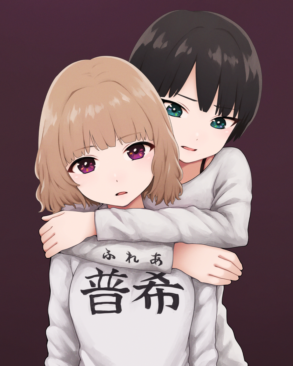 This is a pixiv picture whose title is あなたのふりがなになりたい.