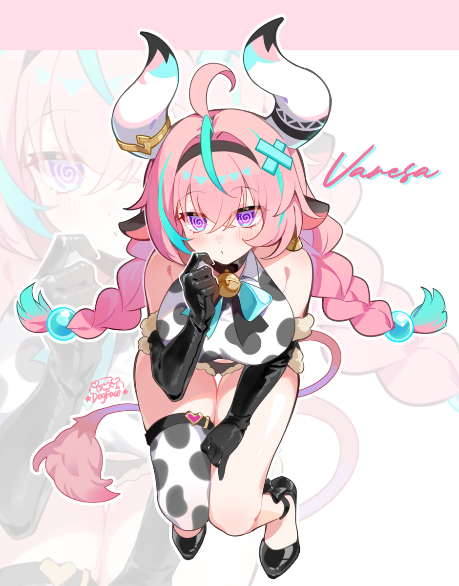 This is a pixiv picture whose title is 粉毛萌萌牛.