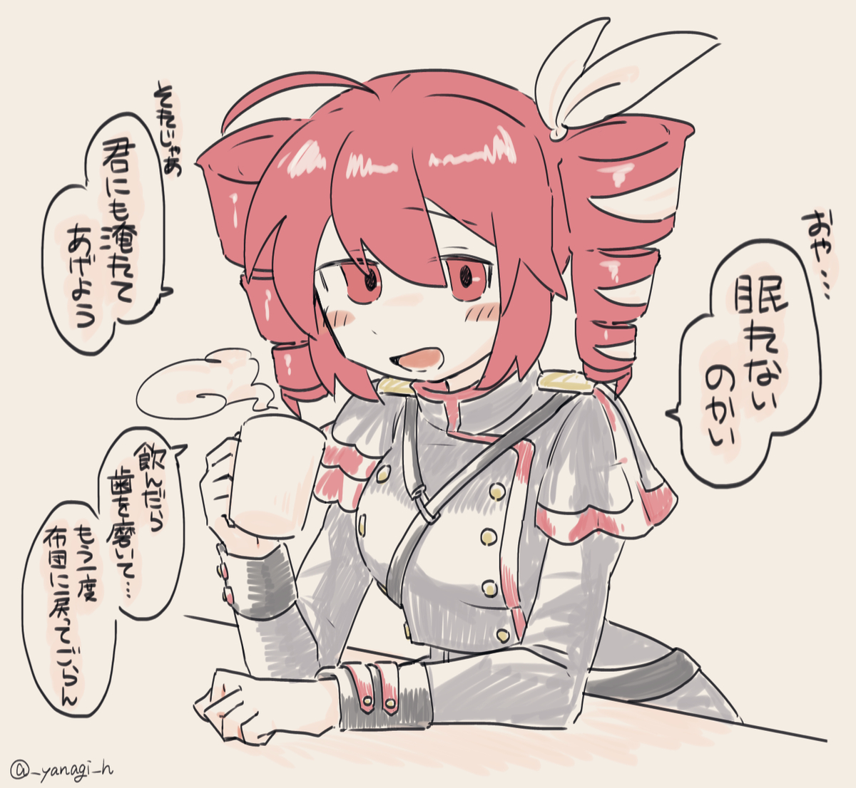 This is a pixiv picture whose title is log.