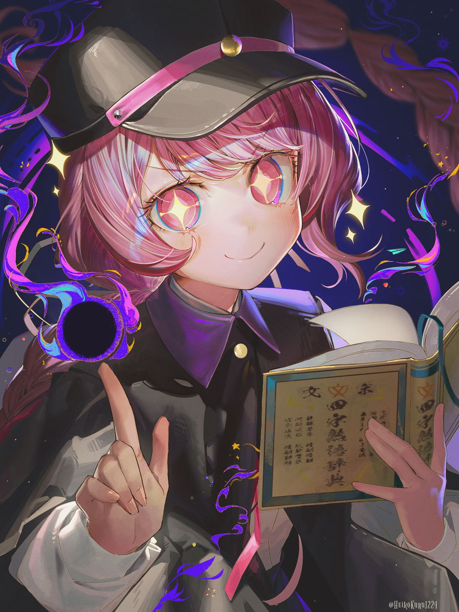 This is a pixiv picture whose title is Tsuruko Semba.